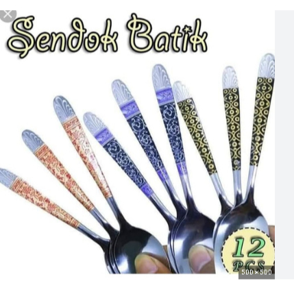 SENDOK MAKAN MOTIF BATIK