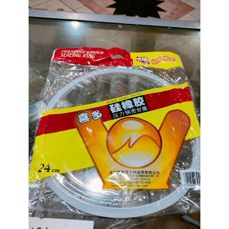 karet presto