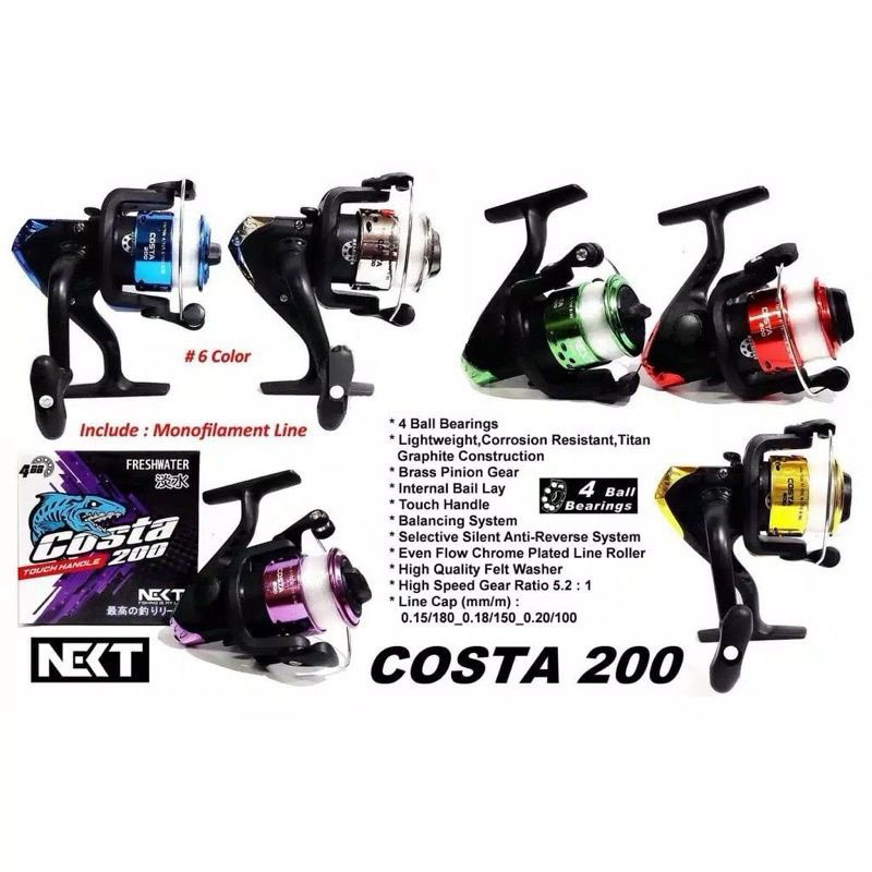 RELL NEXT COSTA