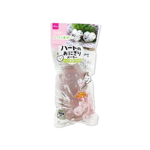 Heart Rice Ball Maker - Bento Tools