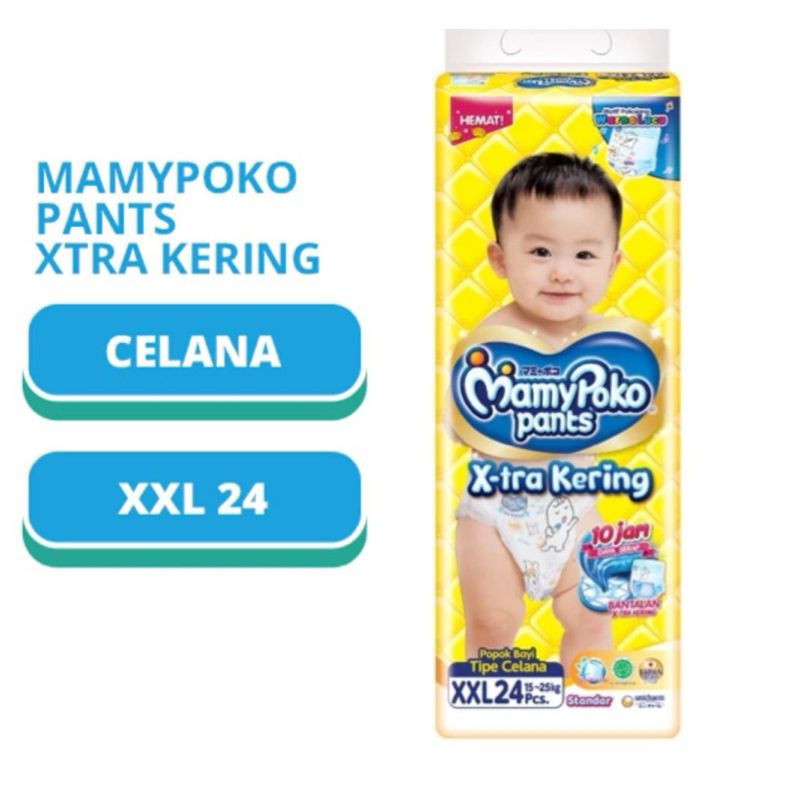 Mamy poko extra kering S/M/L