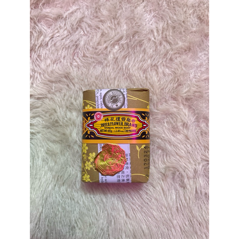 BEE & FLOWER BRAND