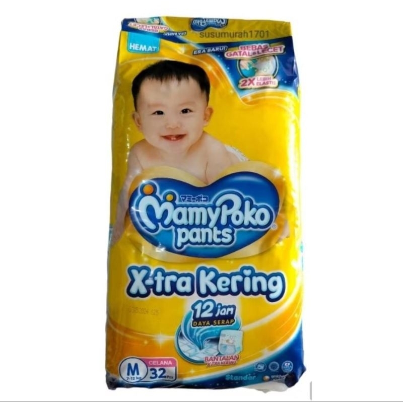 Mamypoko Size M32