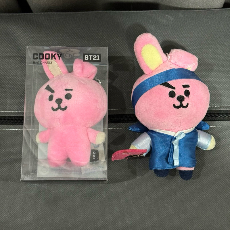 bt21 cooky bagcharm