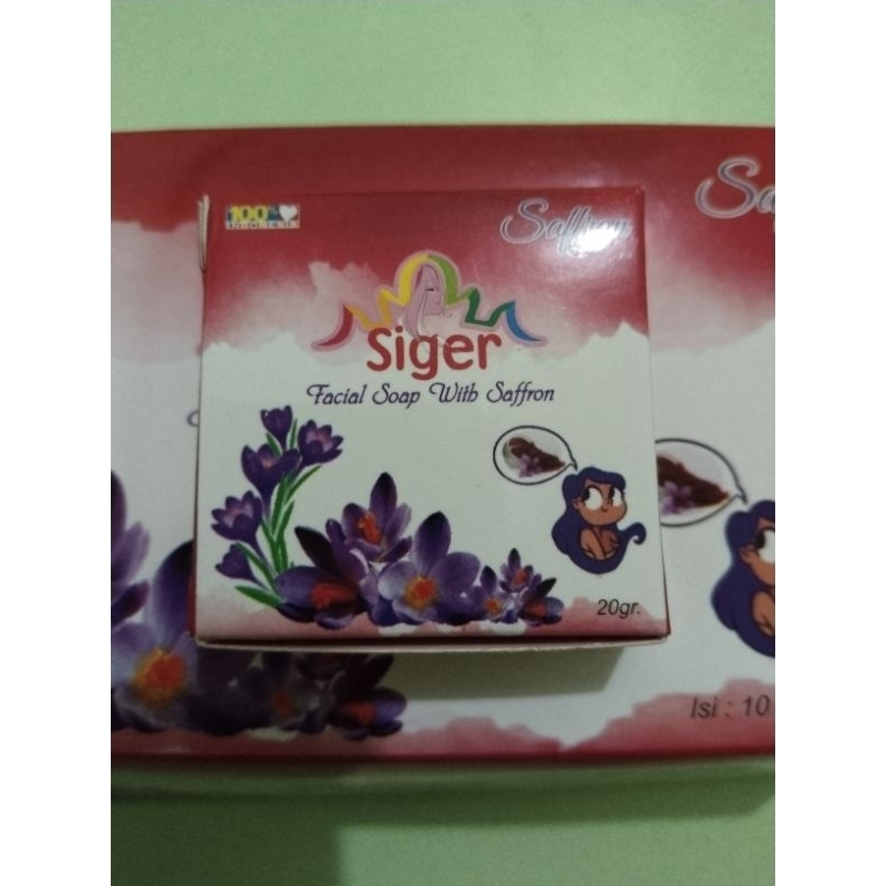 SigerSaffron