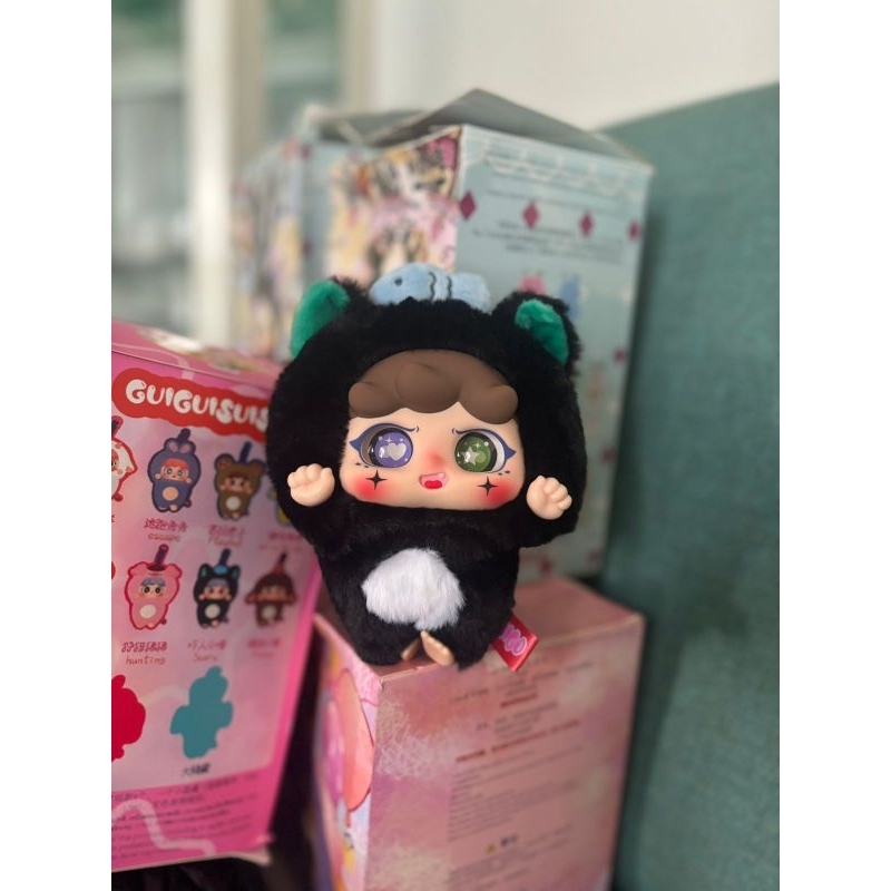 miigo hitam mata rare