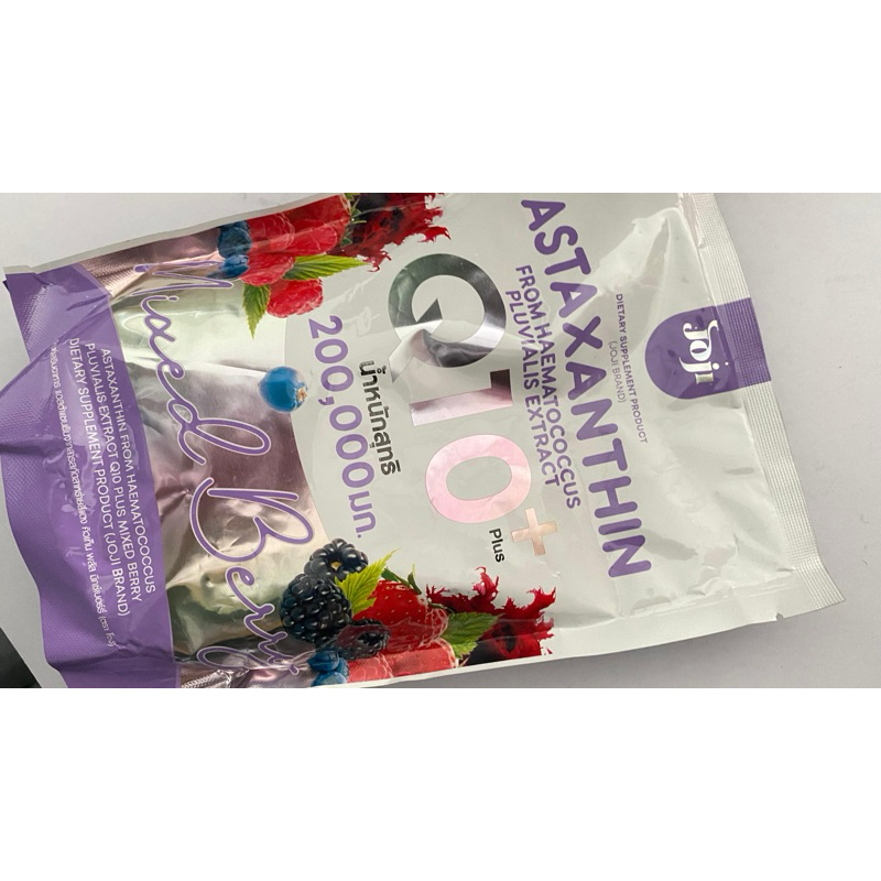 JOJI ASTAXANTHIN COLLAGEN