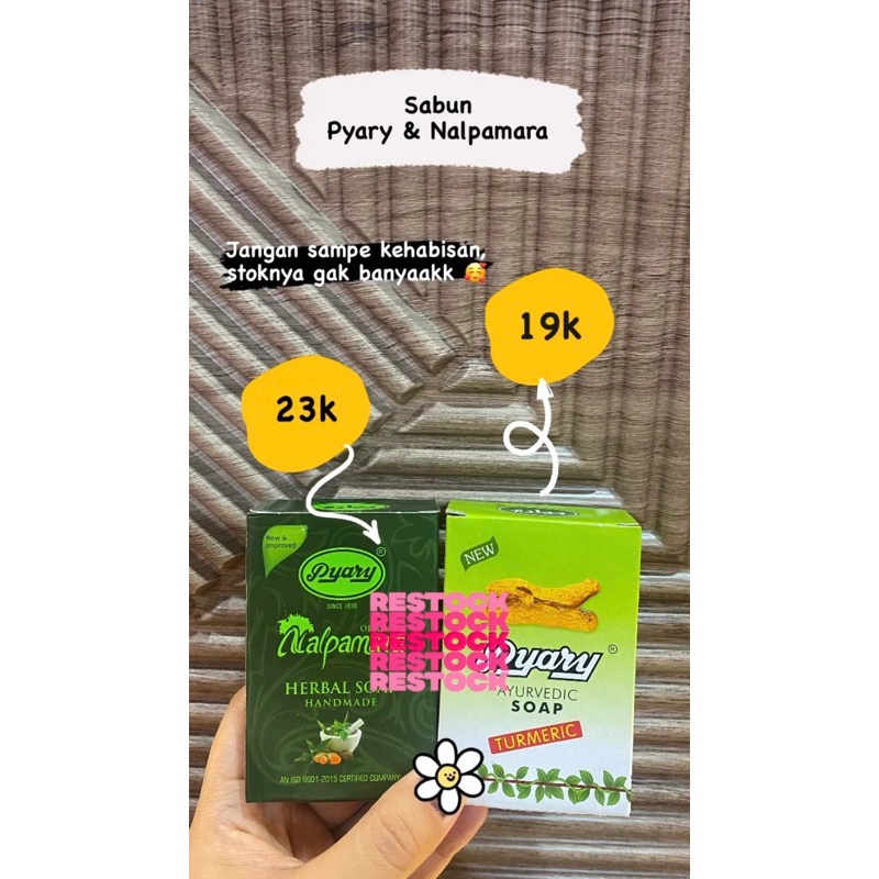 Pyary Nalpamara & Tumeric Bar Soap