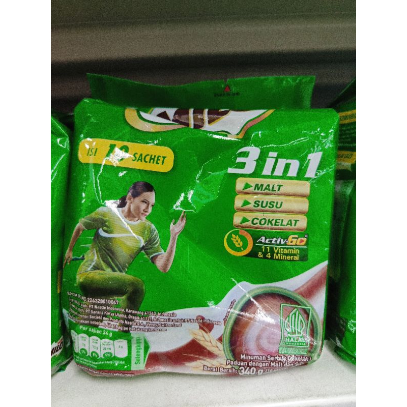 milo 340grm