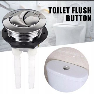 pencetan closed putih dual flush
