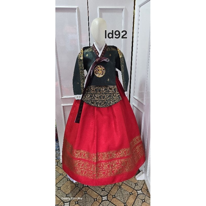 HANBOK ROYAL.MAMA
