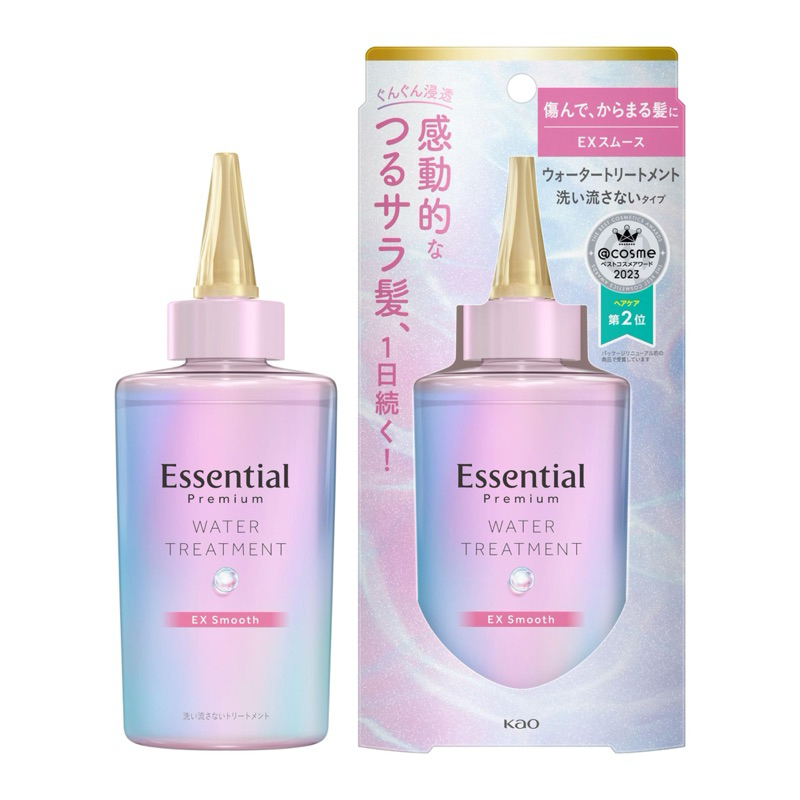 Essential Water Treatment 200ml