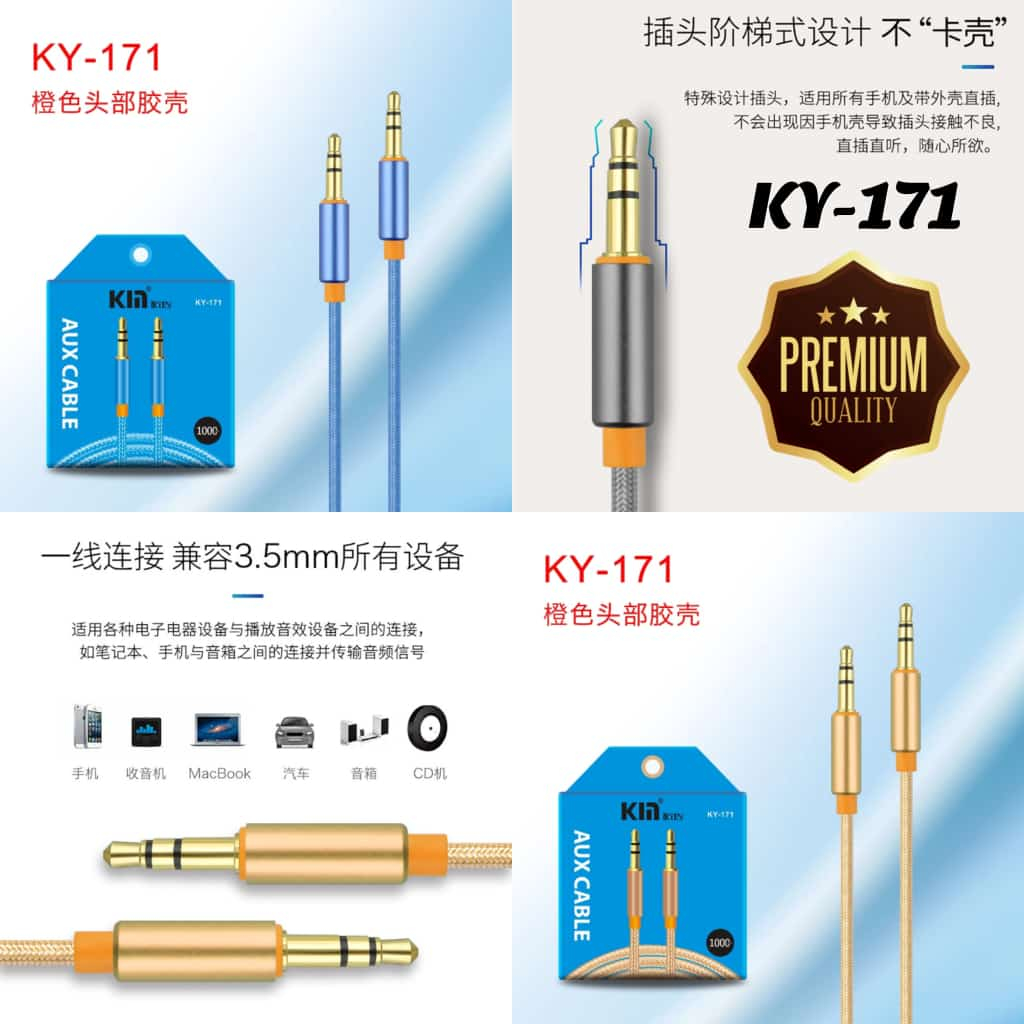 Kabel audio 1x1 km kyin ky171