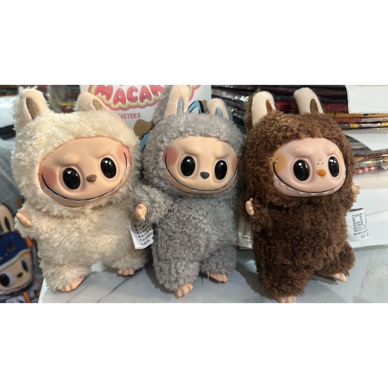 Boneka labubu V1 macaron