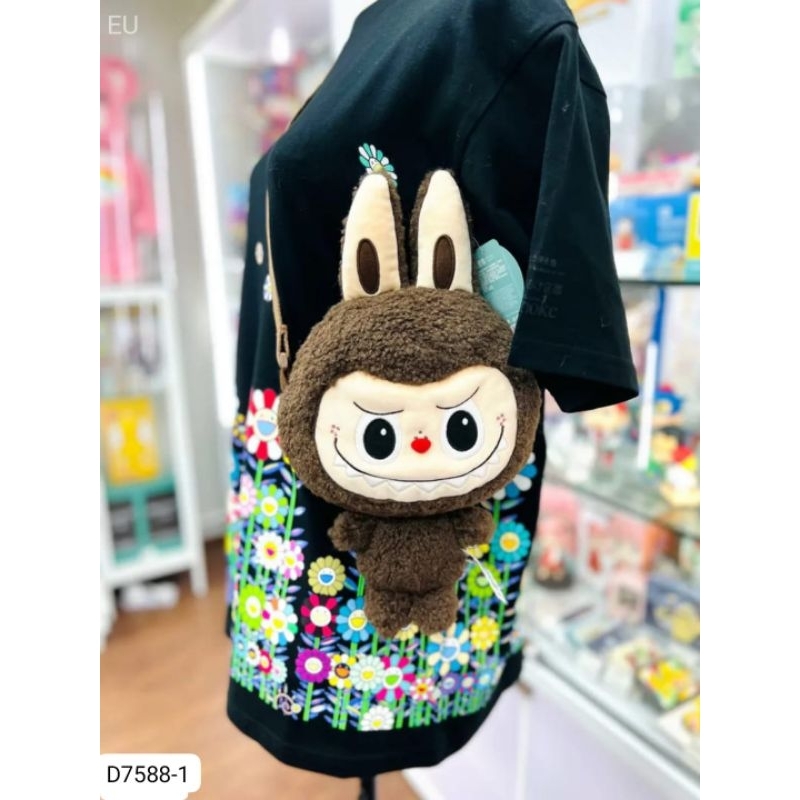 boneka labubu