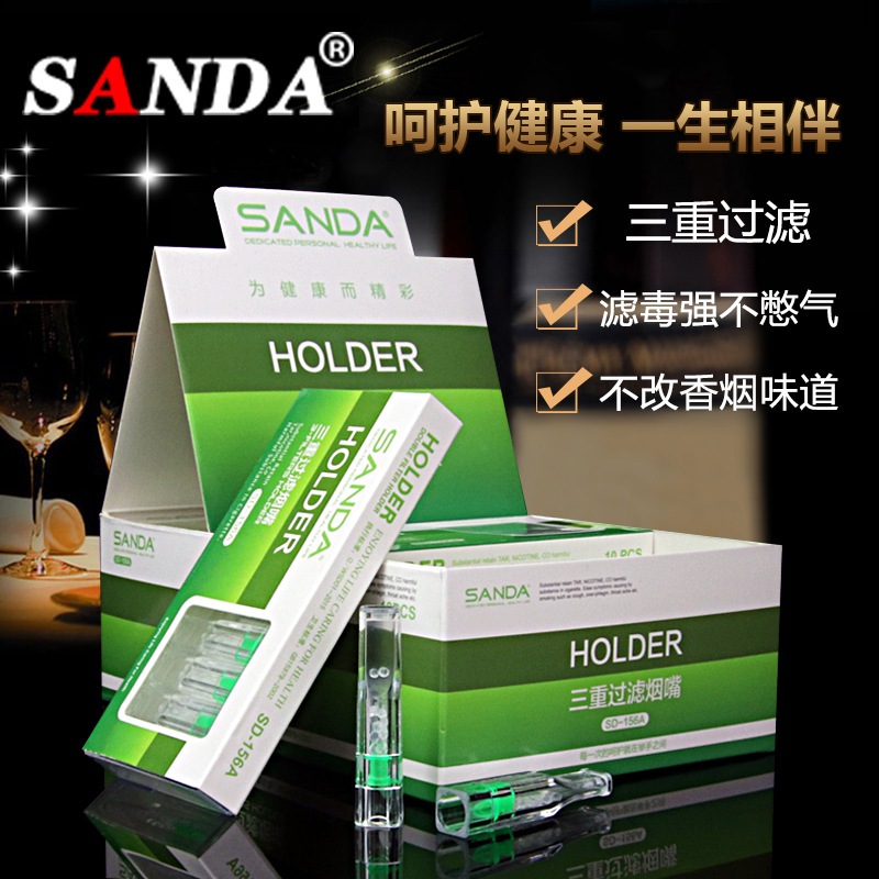 Pipa Penyaring Sanda HOlder SD-191A