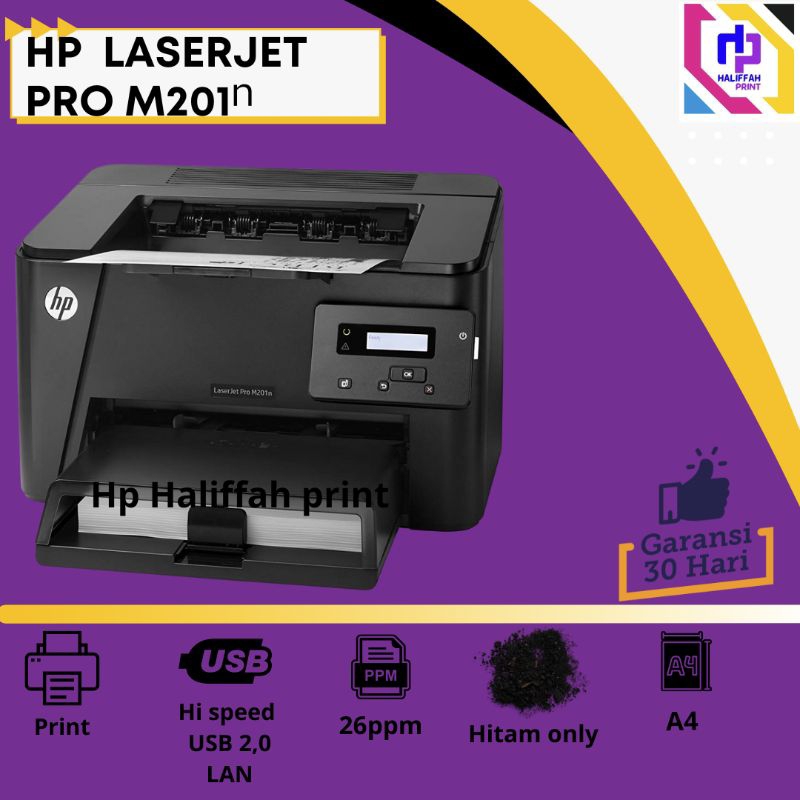hp LASERJET pro M201n