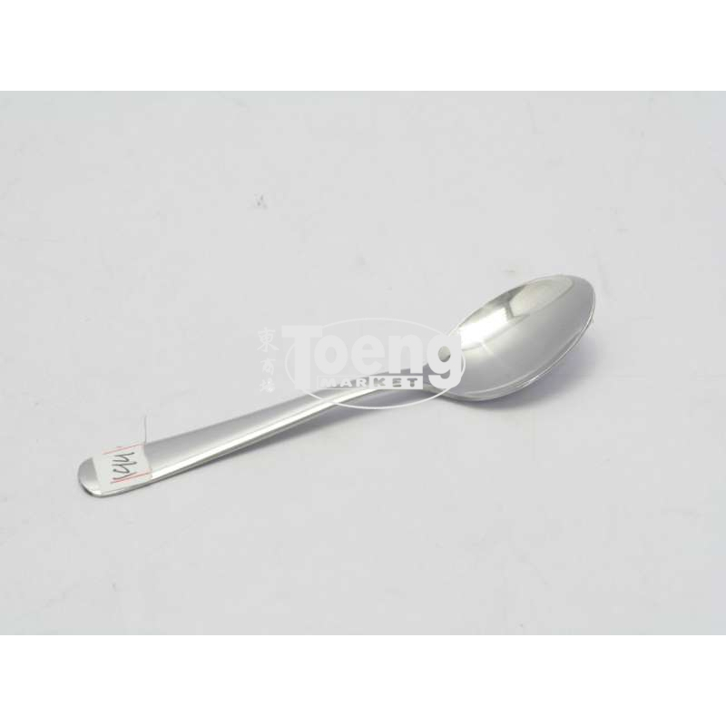 MOCCA SPOON S/S AD 948067