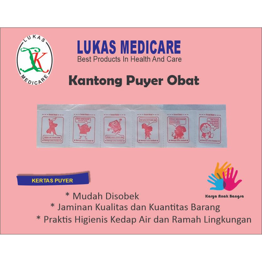 KERTAS PUYER PRESS NARUTO MERAH