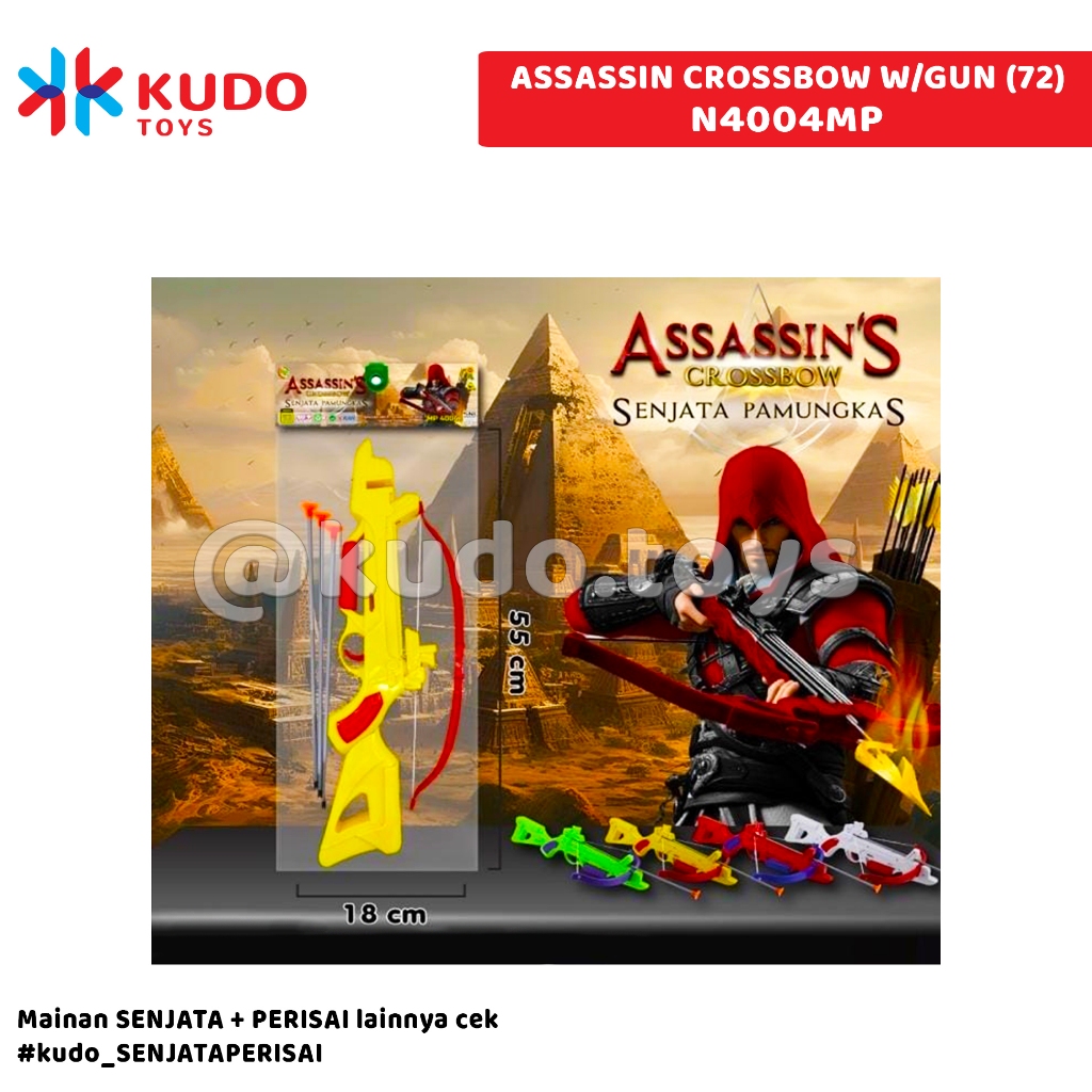 MAINAN ANAK PISTOL (72)