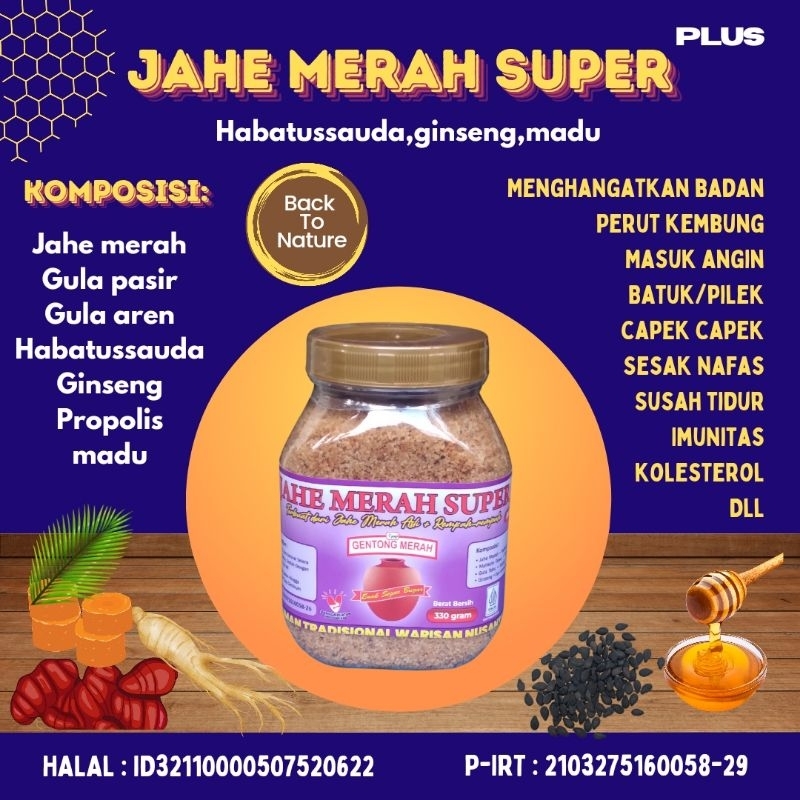 Jahe Merah Instant 330gr