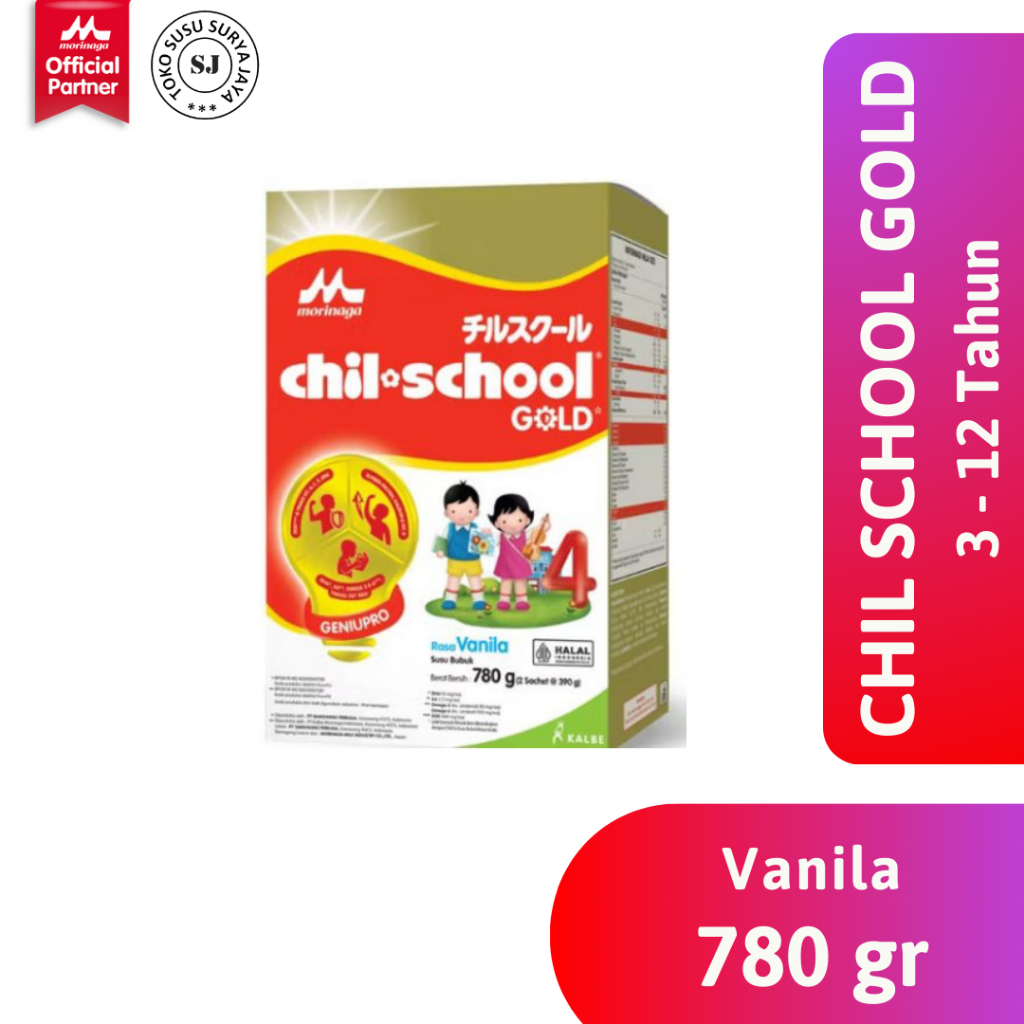 Chilschool Reguler Vanilla 780 gr