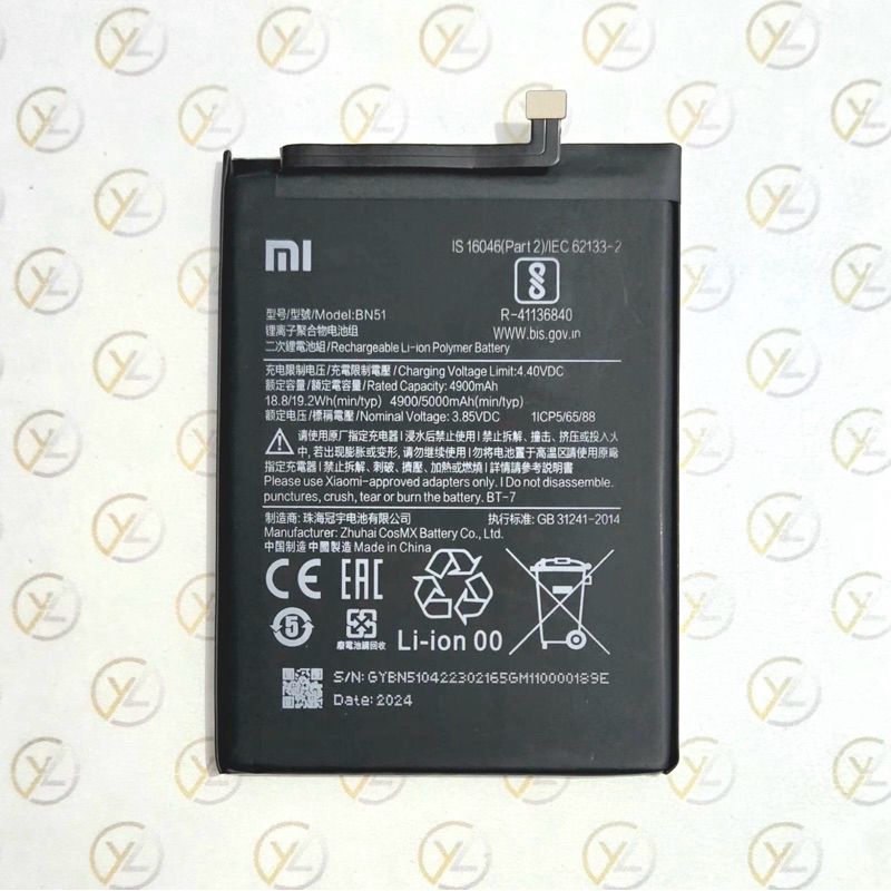 BATERAI BN51 | REDMI 8 / 8A / 8A PRO