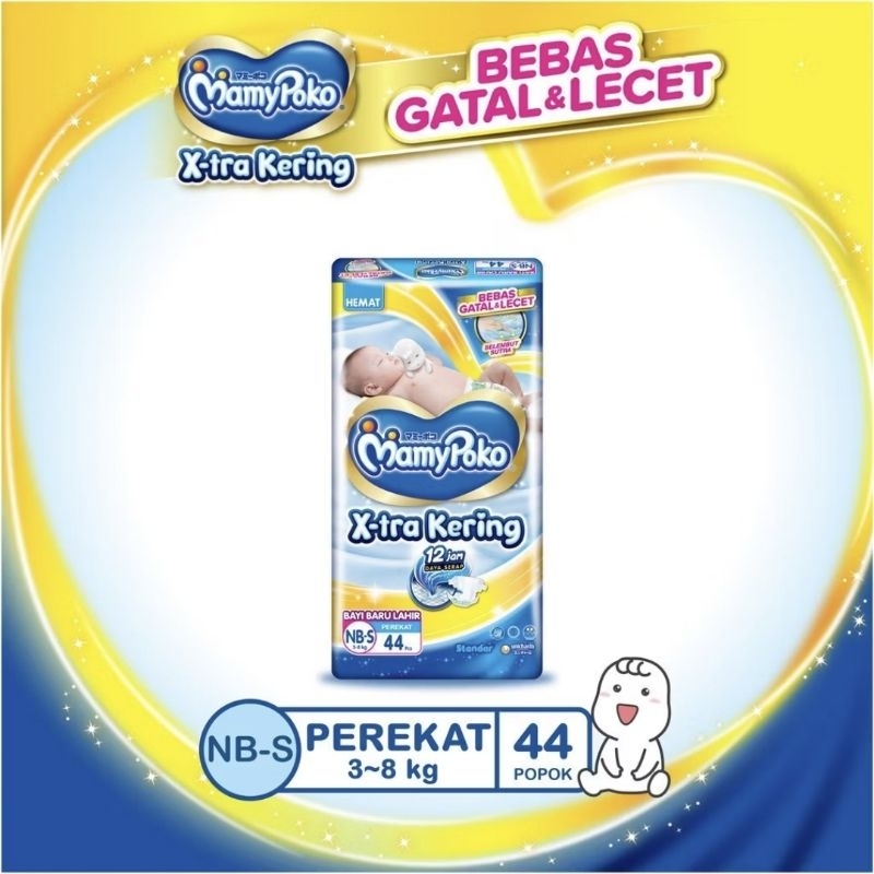 mamy poko nb s 44