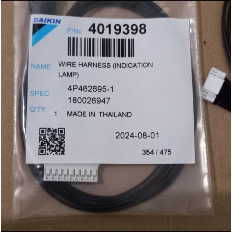 kabel sensor ac daikin thailan 9 pin