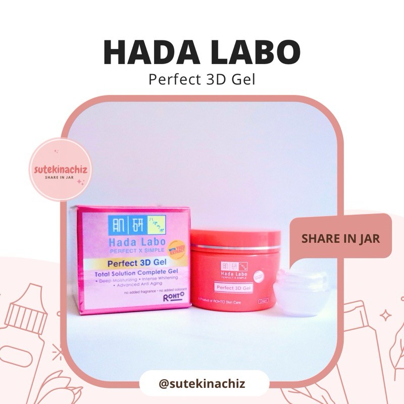 [SHARE] HADA LABO Perfect 3D Gel Share In Jar