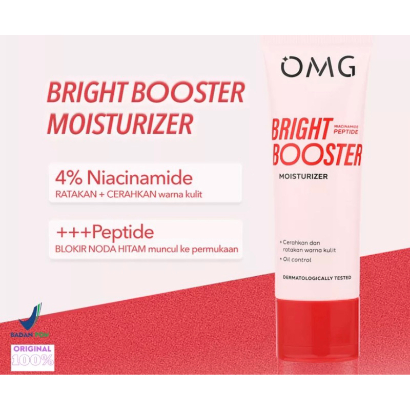 Moisturizer OMG