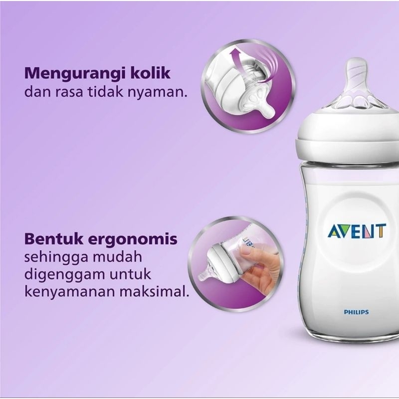 Avent Botol susu 125ml/260ml