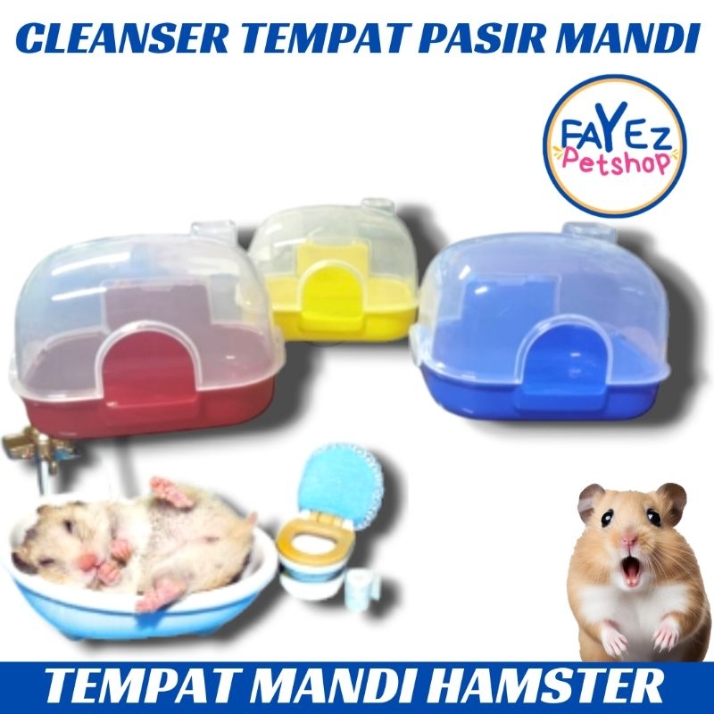 Tempat pasir mandi hamster Cleanser