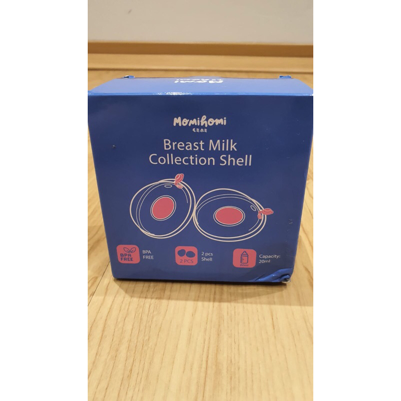 MOMI HOMI BREAST MILK COLLECTION SHELLS