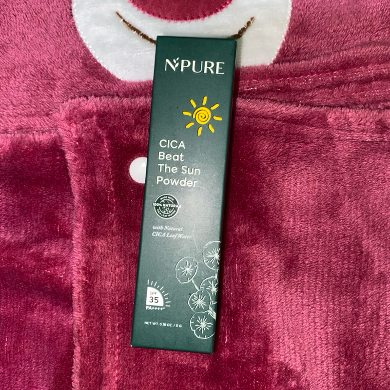 ready skincare new