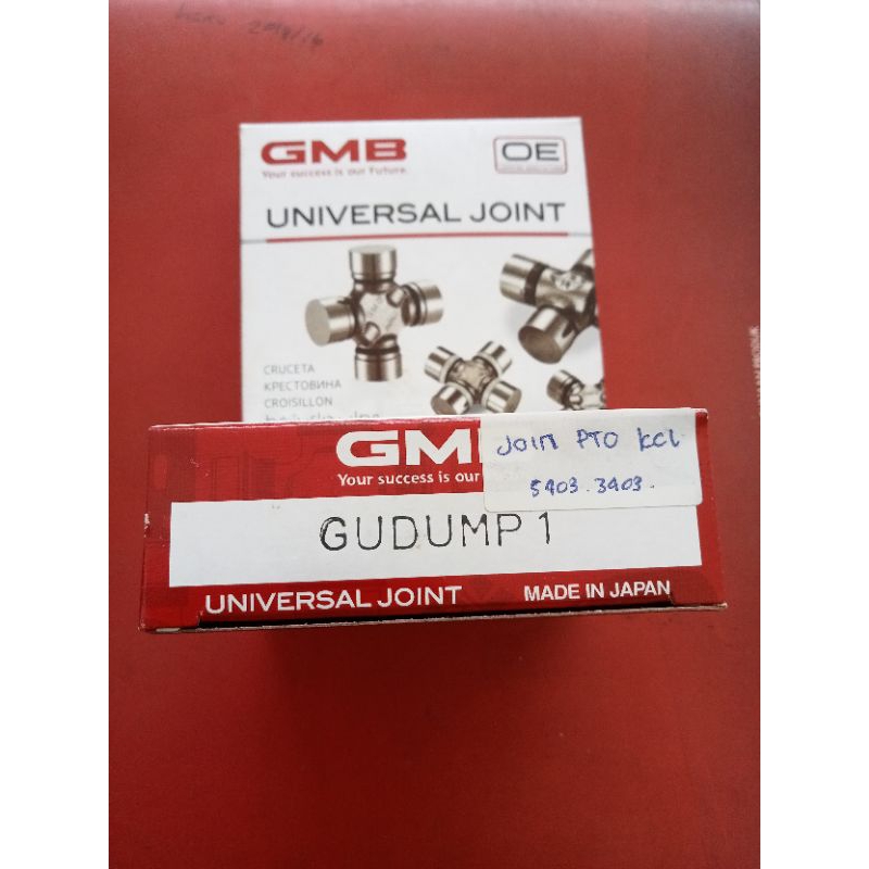 JOIN KOPEL PTO GMB