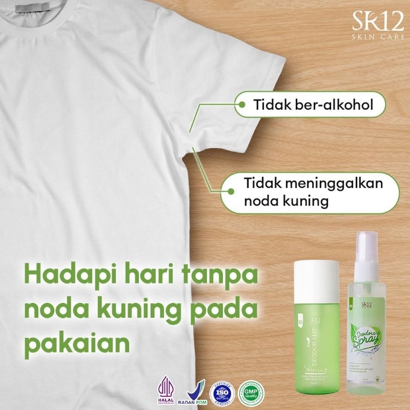 SR12 Deodorant Spray 60ml