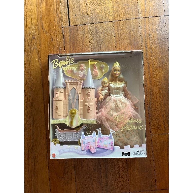 barbie krissy princess palace