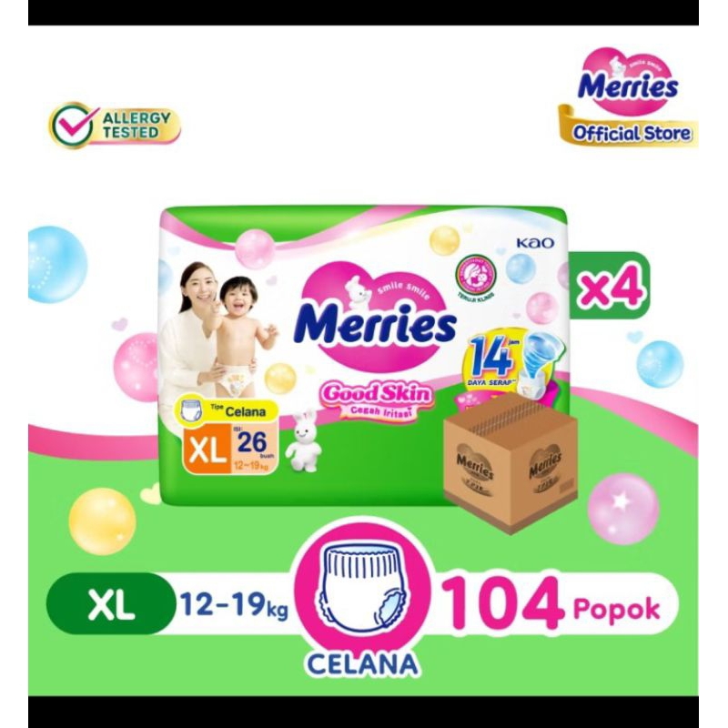 Merries XL 26