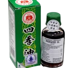 MEDICATED OIL 12ML