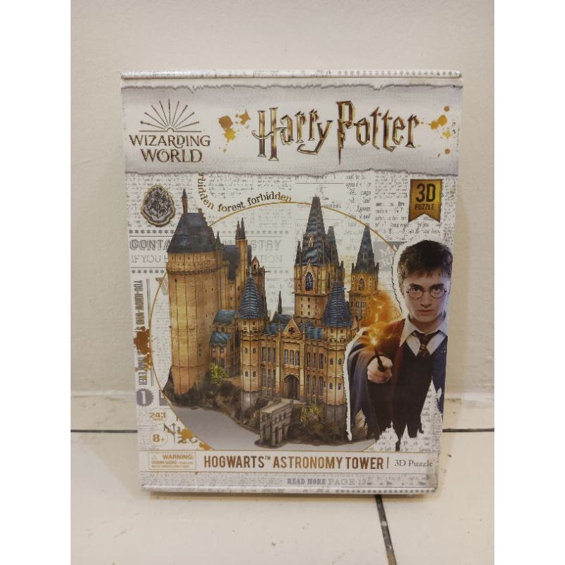 3D Puzzle Hogwarts Astronomy Tower