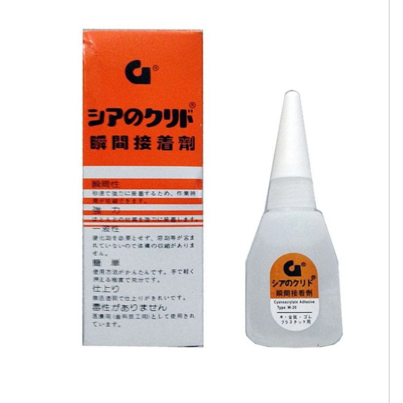 Lem Korea G Asli