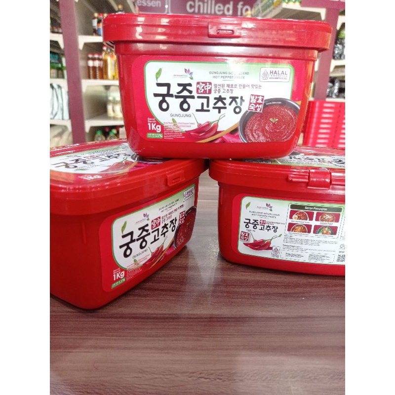 Java Superfood Gochujang paste 1kg Halal