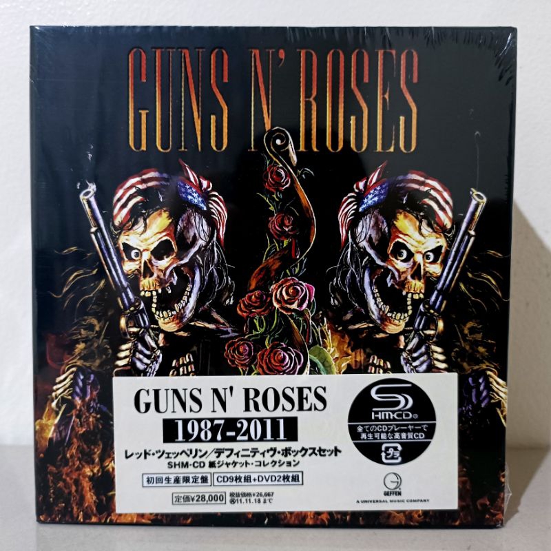 CD Guns N Roses 1987-2011 BOX SET