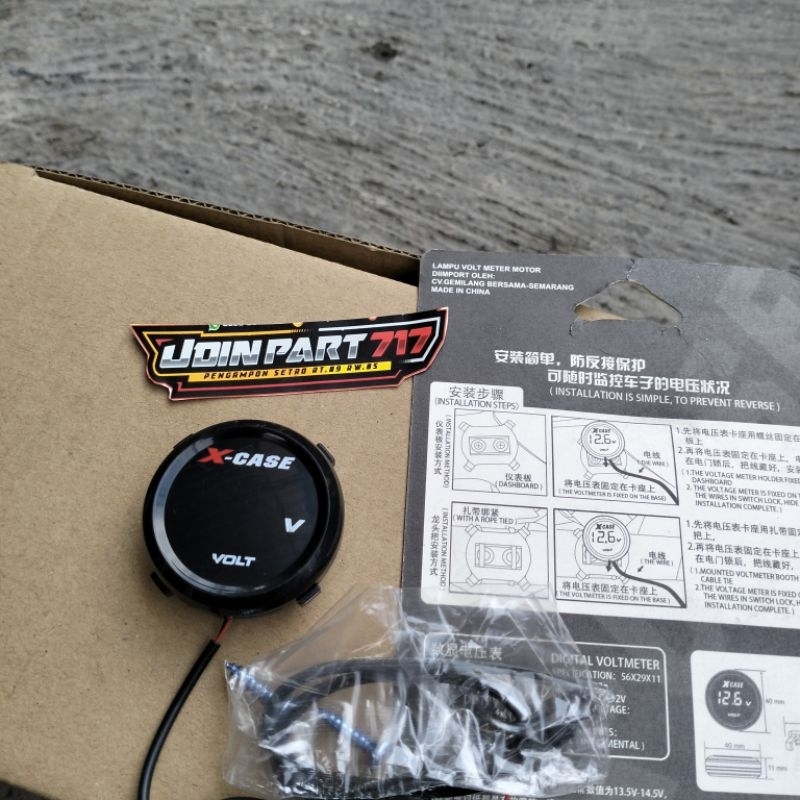 Voltmeter digital model bulat waterpruf universal