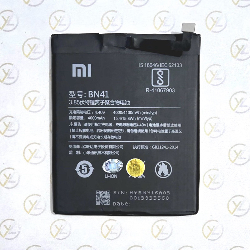 BATERAI BN41 | REDMI NOTE 4
