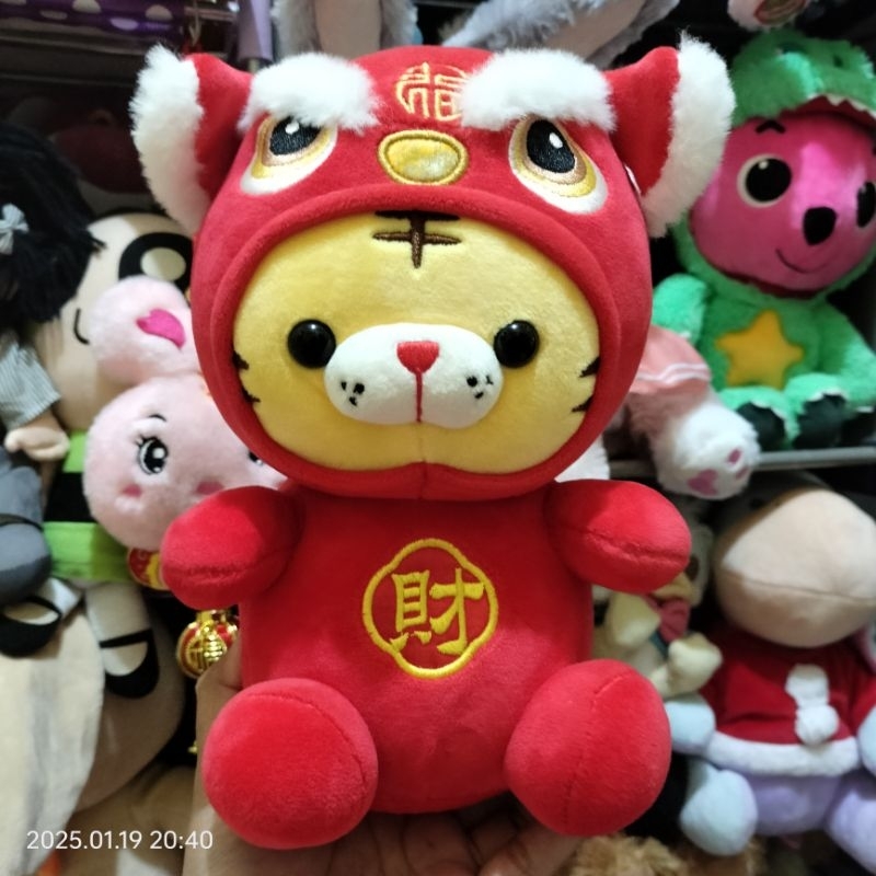 BONEKA KUCING MACAN KOSTUM NAGA