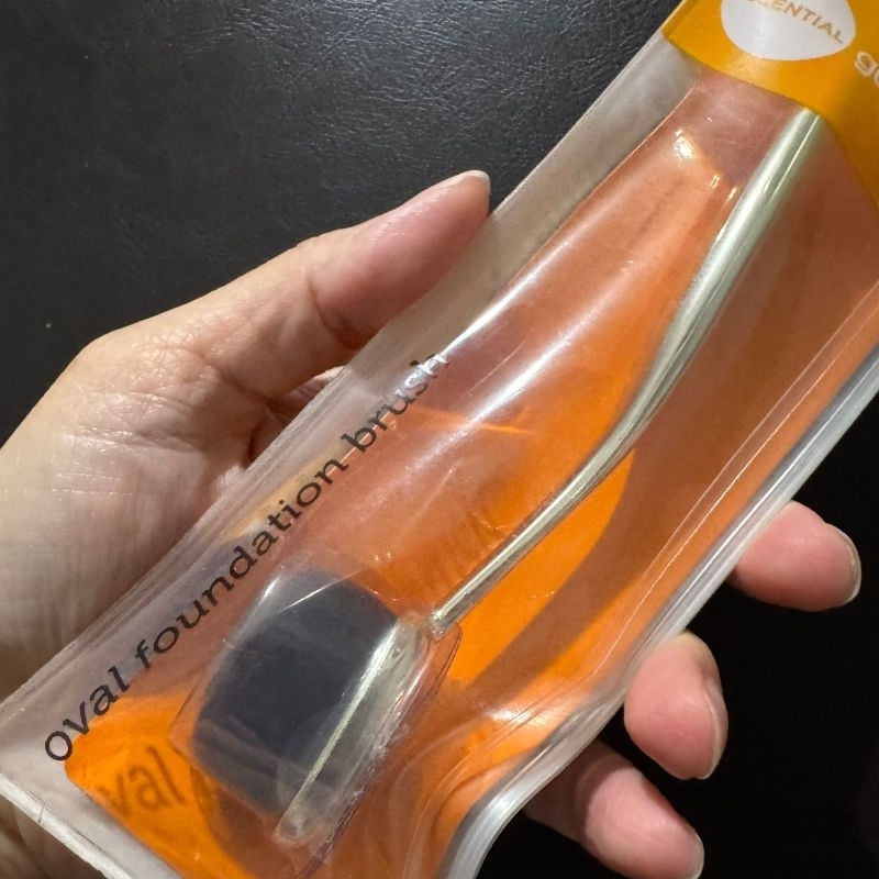 GUARDIAN Essential Oval Foundation Brush