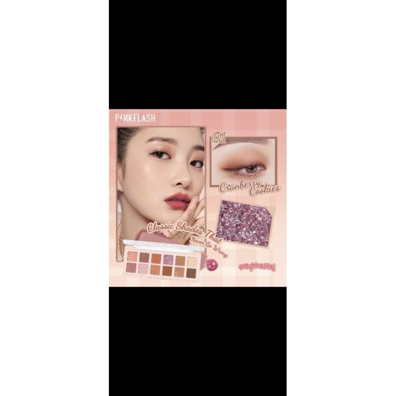 EYESHADOW PINK FLASH