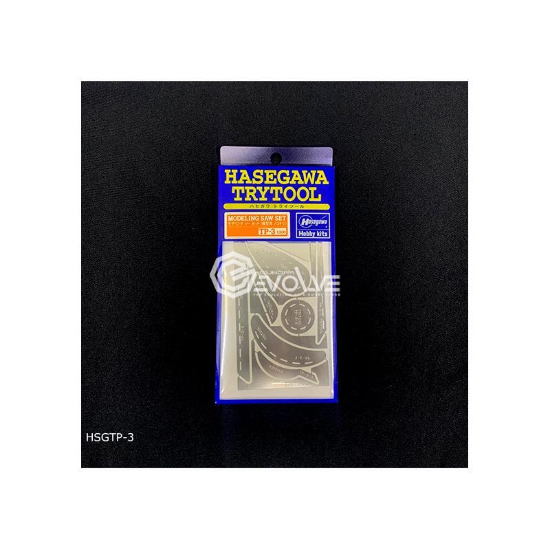 Hasegawa Try Tool TP3 Modeling Saw Set